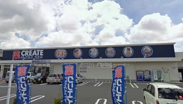 越谷ファミリータウンD棟(クリエイトSD越谷七左町店)