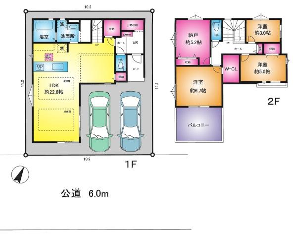 越谷市新越谷２丁目の新築一戸建
