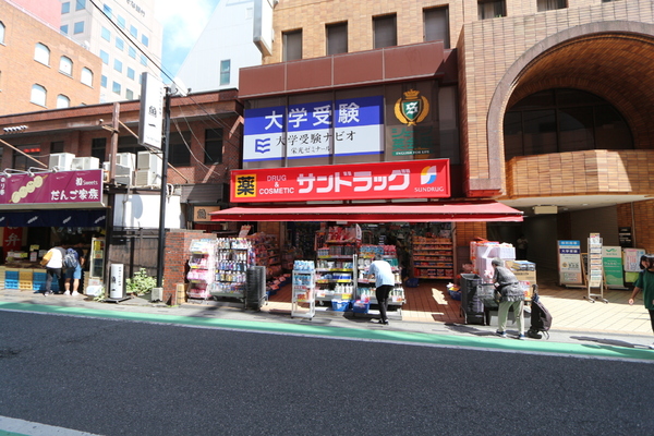 越谷市新越谷２丁目の新築一戸建(サンドラッグ南越谷店)