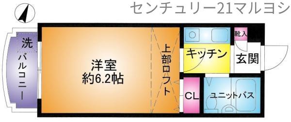 ベルメゾン草加旭町