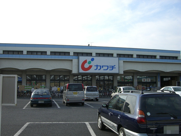 ベルメゾン草加旭町(カワチ薬品新田駅前店)
