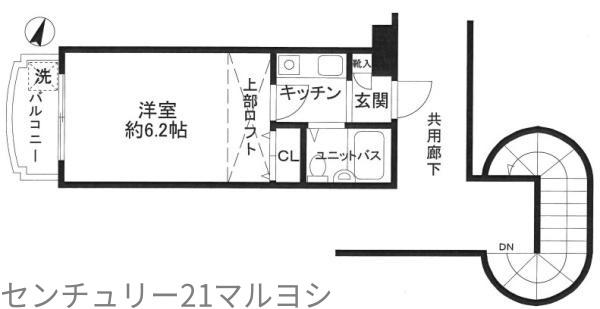 ベルメゾン草加旭町