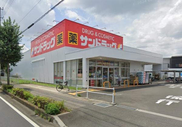 越谷市東大沢3丁目の中古一戸建て(サンドラッグ越谷東大沢店)