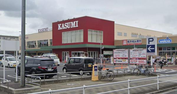 ライオンズマンションせんげん台(カスミフードスクエア春日部武里店)
