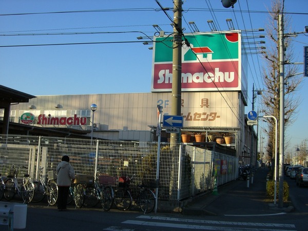 アーバンハイム越谷(島忠越谷店)