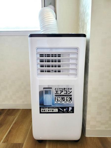 竹の塚ハイツ