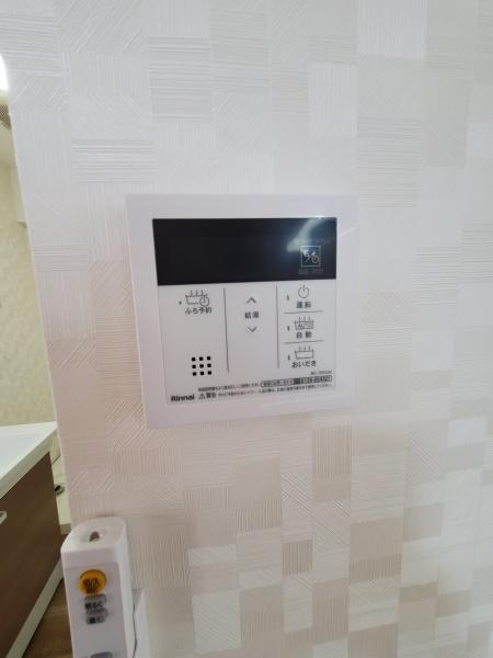 竹の塚ハイツ
