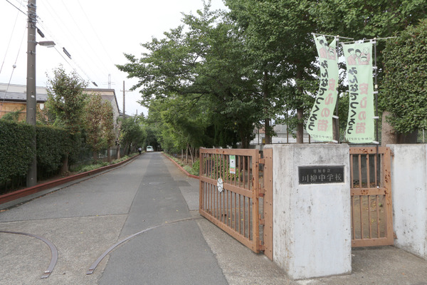 草加市青柳2丁目の中古一戸建て(草加市立川柳中学校)