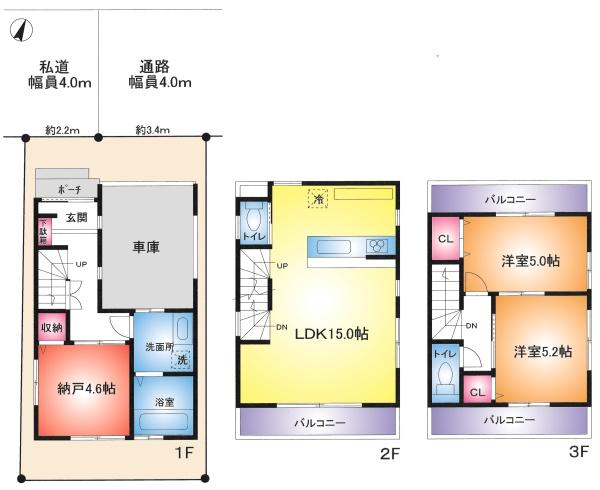新座市栗原１丁目の中古一戸建て