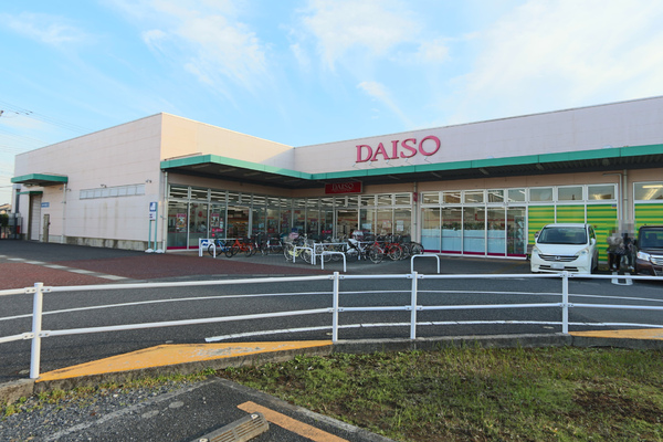 草加市稲荷2丁目の土地(ダイソーモールプラザ草加店)