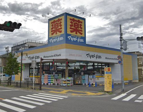 ファーストマンション(マツモトキヨシ北越谷店)