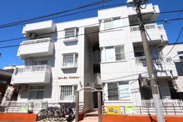 ファーストマンション