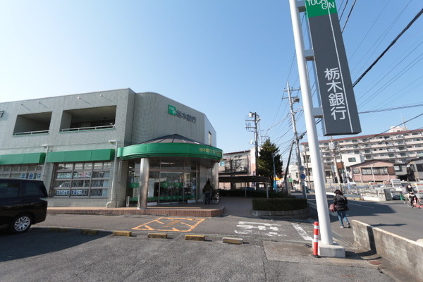 越谷市大沢の新築一戸建(栃木銀行弥十郎支店)