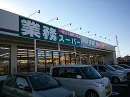 越谷市大字上間久里の新築一戸建(業務スーパーせんげん台店)