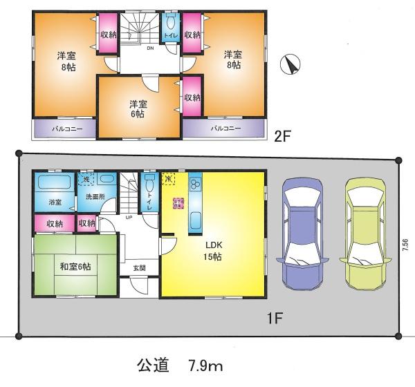 越谷市大成町１丁目の中古一戸建