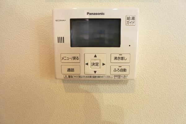 越谷市大字平方の中古一戸建て
