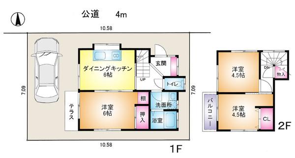越谷市大字船渡の中古一戸建