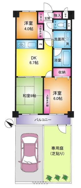 ライオンズガーデン春日部