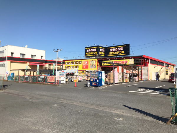 ライオンズガーデン春日部(MEGAドン・キホーテ春日部店)