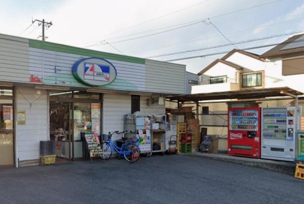 越谷市大字南荻島の土地(全日食チェーン豊田商店)