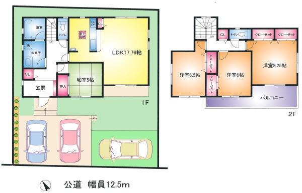南埼玉郡宮代町学園台１丁目の中古一戸建