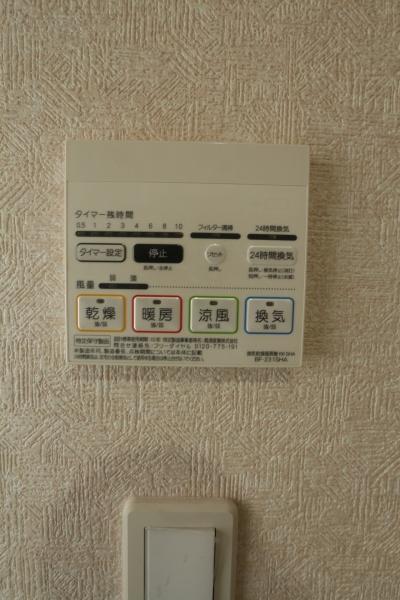 南埼玉郡宮代町学園台１丁目の中古一戸建て
