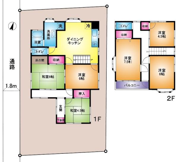 越谷市大沢の中古一戸建