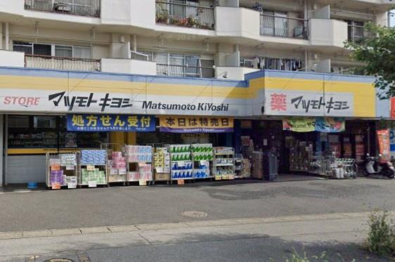 越谷市大間野町1丁目の中古一戸建て(マツモトキヨシ蒲生茜町店)