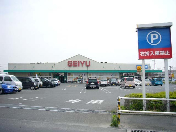 越谷市蒲生東町の土地(西友蒲生伊原店)