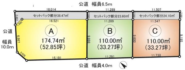 越谷市大沢の売土地