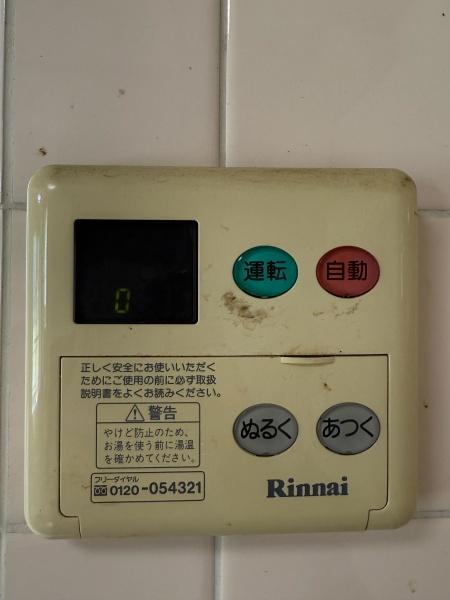 柏市逆井の中古一戸建て