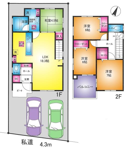 松戸市高塚新田の中古一戸建て
