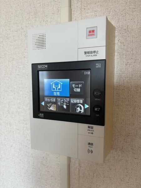 エクレール大宮