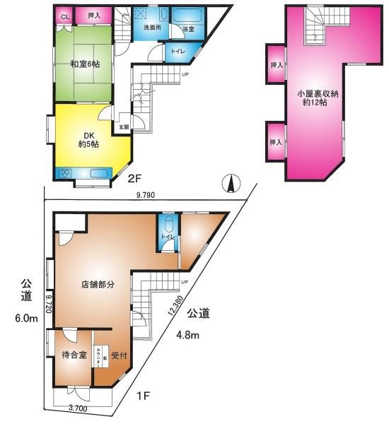 白岡市西６丁目の中古一戸建