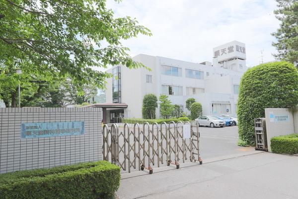 エクレールせんげん台(順天堂大学医学部附属順天堂越谷病院)