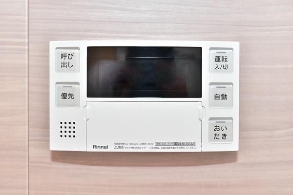エクレールせんげん台