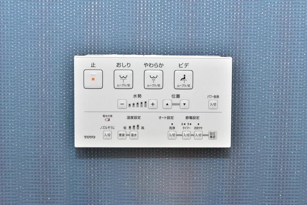 エクレールせんげん台