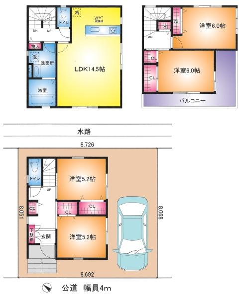 越谷市大字下間久里の新築一戸建