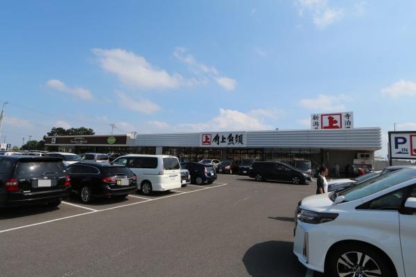 越谷市大字大道の中古一戸建て(角上魚類越谷店)