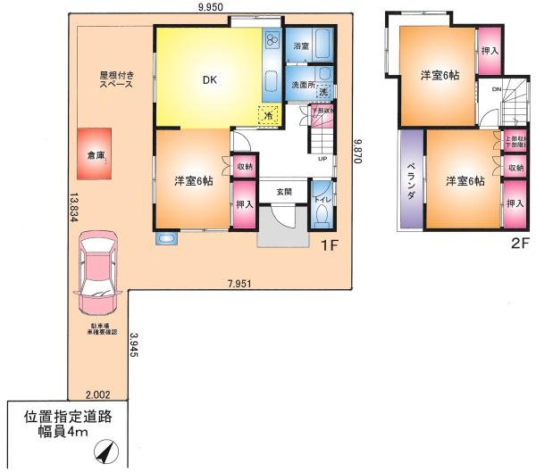 北葛飾郡松伏町大字大川戸の中古一戸建て