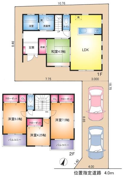 上尾市大字上の中古一戸建て