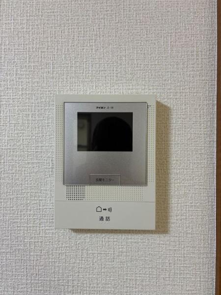 上尾市大字上の中古一戸建て