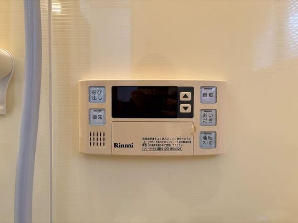 上尾市大字上の中古一戸建て