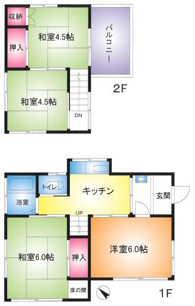 松戸市五香西４丁目の中古一戸建て