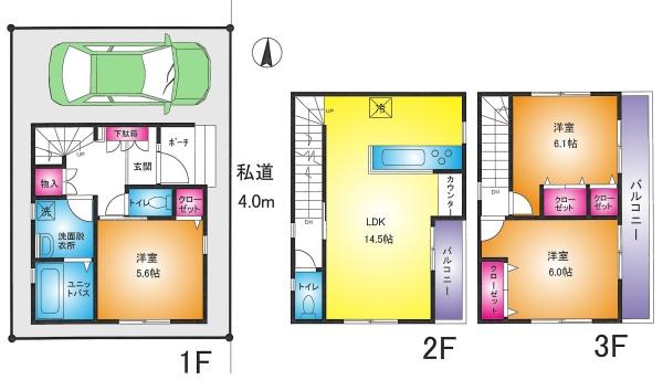越谷市大字袋山の新築一戸建