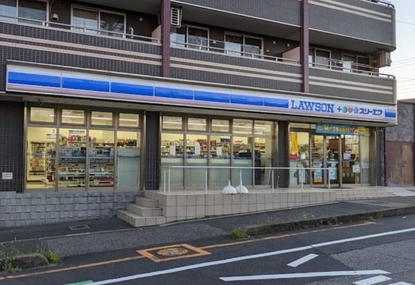 ソライエ東川口プレミアムレジデンス(ローソン・スリーエフ東川口二丁目店)