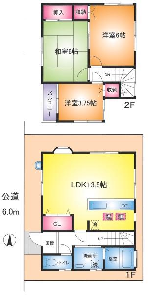 越谷市大字大竹の中古一戸建て