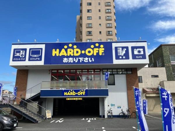 一棟売キャピタル南浦和(ハードオフさいたま浦和南店)
