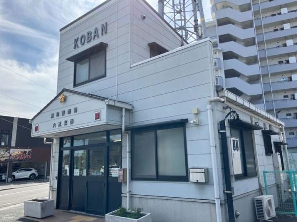 一棟売キャピタル南浦和(浦和警察署六辻交番)