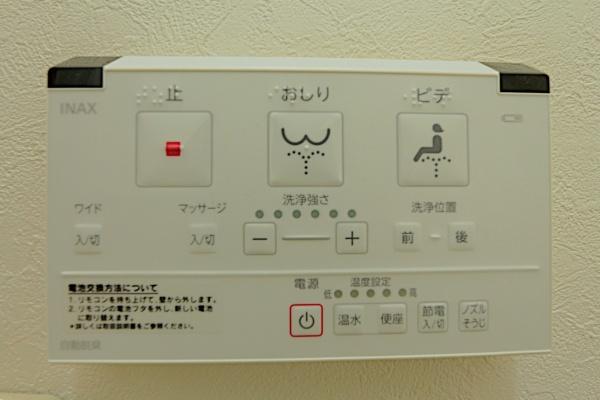 越谷シティハウス３号棟